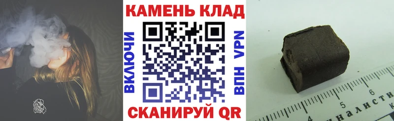 ГАШ Изолятор Новоузенск