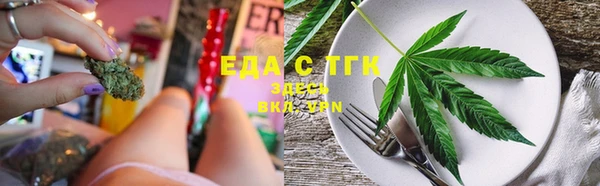 jwh Алексин