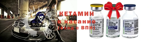 2c-b Алексеевка