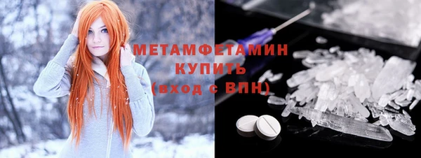 jwh Алексин
