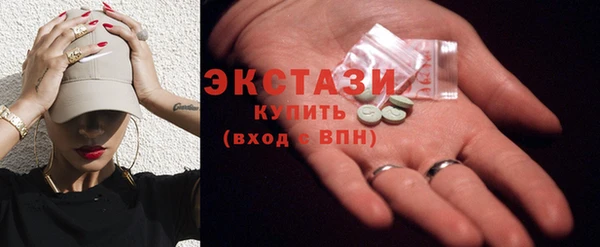 2c-b Алексеевка