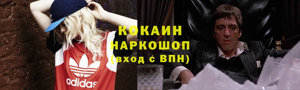 jwh Алексин