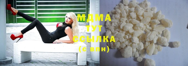 2c-b Алексеевка