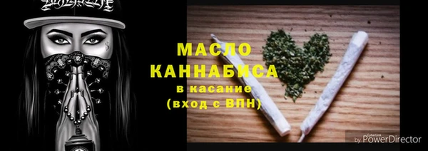 jwh Алексин
