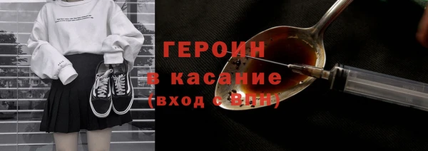 jwh Алексин
