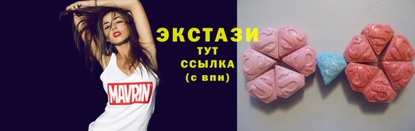 jwh Алексин