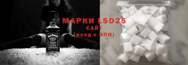 2c-b Алексеевка