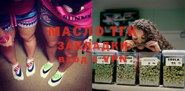 jwh Алексин