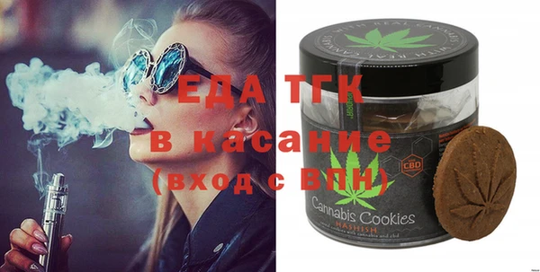 2c-b Алексеевка