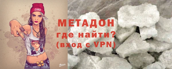2c-b Алексеевка