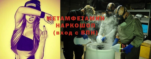 jwh Алексин