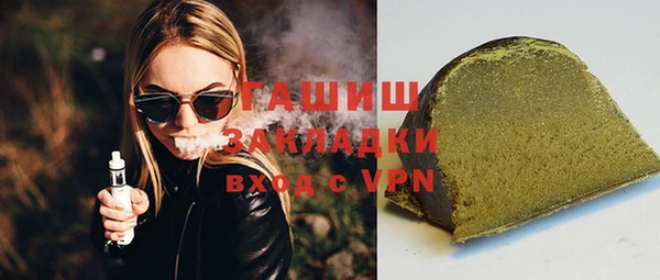 2c-b Алексеевка