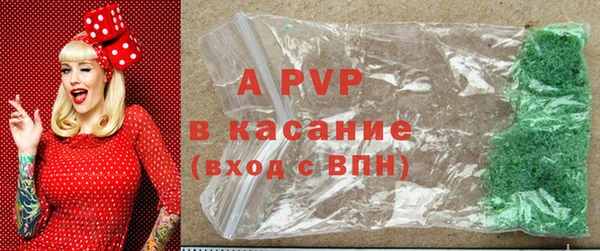 jwh Алексин